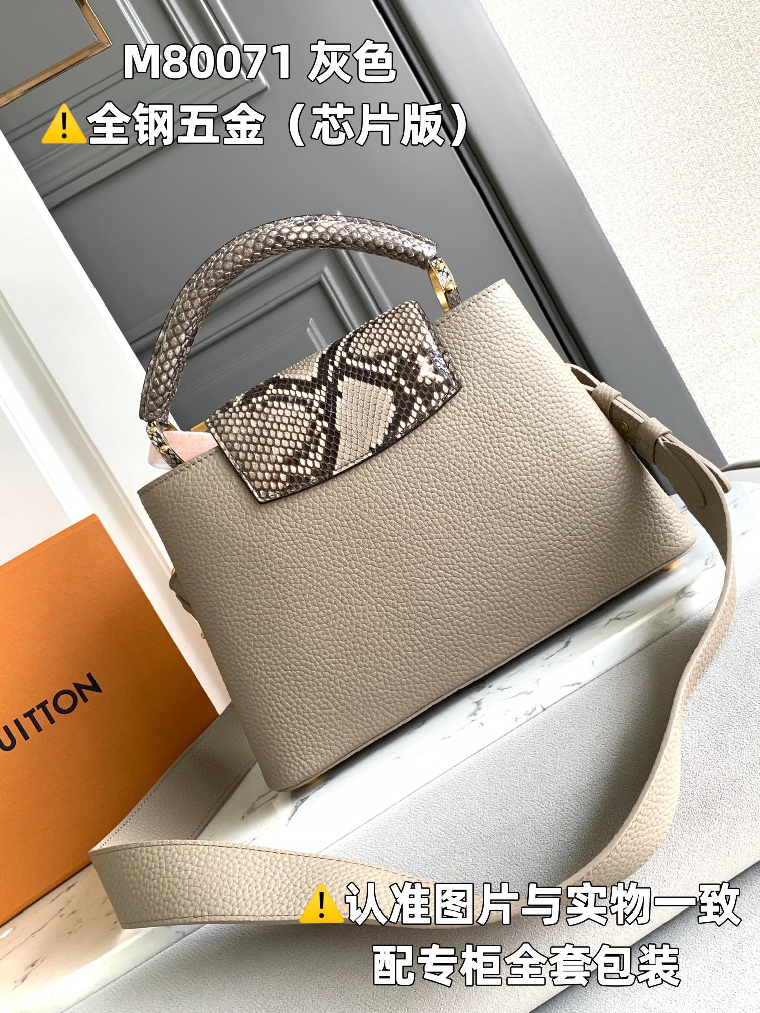 Louis Vuitton Top Handle Bags